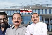 जिल्हा बँकेच्या जागावाटपासाठी मुंबईत खलबते