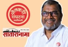 राजू शेट्टींचा शिक्षक मतदारांना नैतिकतेचा संदेश