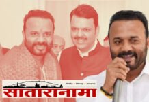 सातारा जिल्ह्यात ‘जय हो’चा नारा हळूहळू बुलंद