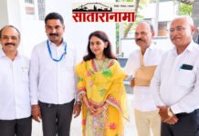 पुणे पदवीधर आमदारांच्या भेटीला जिल्हा बँकेचे कर्मचारी
